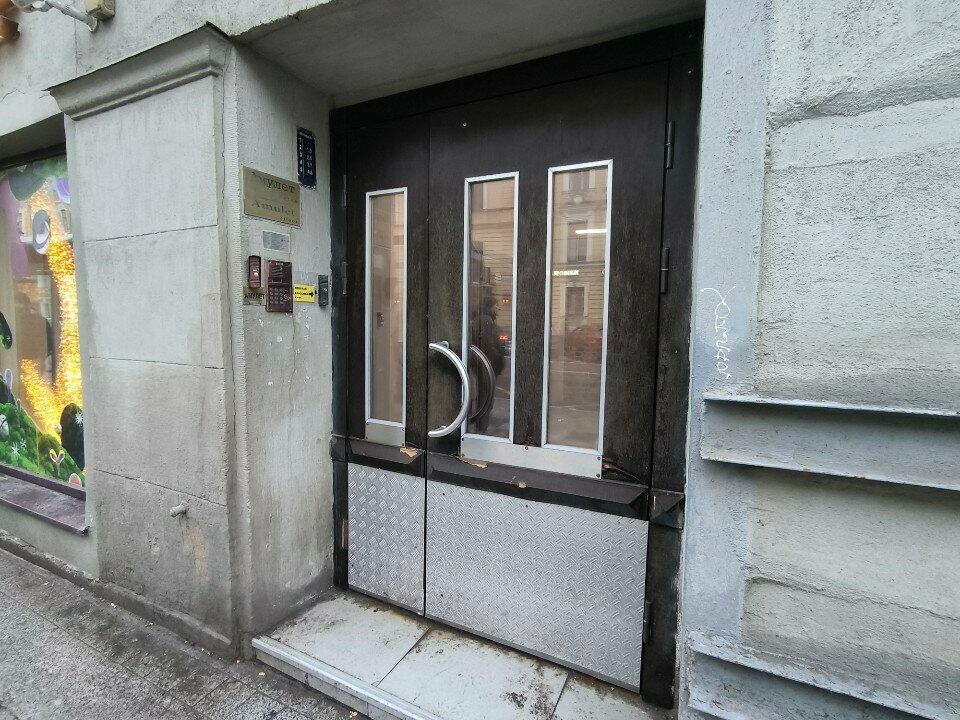 Гостиница Амулет Санкт-Петербург-32