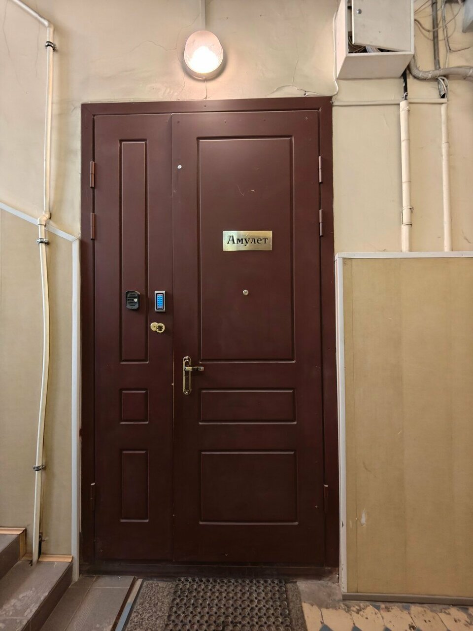 Гостиница Амулет Санкт-Петербург-51