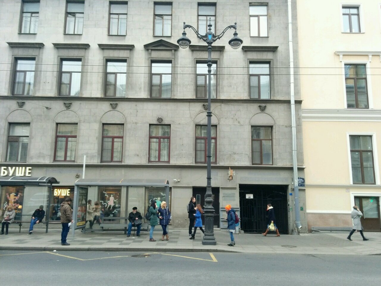 Гостиница Амулет Санкт-Петербург-18