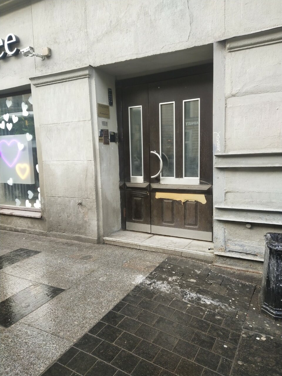 Гостиница Амулет Санкт-Петербург-38