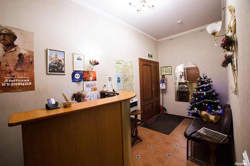 Гостиница Амулет Санкт-Петербург-62