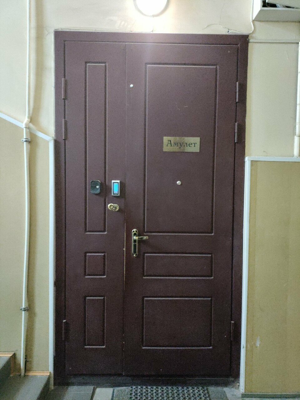 Гостиница Амулет Санкт-Петербург-13