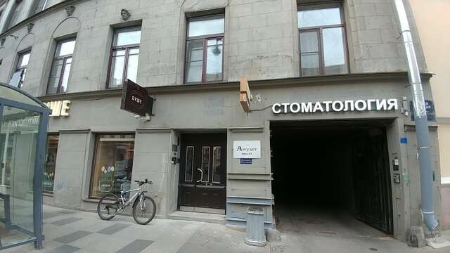 Гостиница Амулет Санкт-Петербург-15