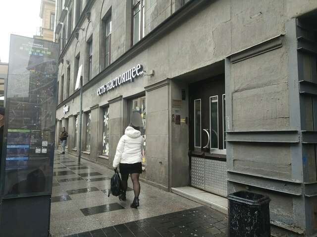 Гостиница Амулет Санкт-Петербург-9